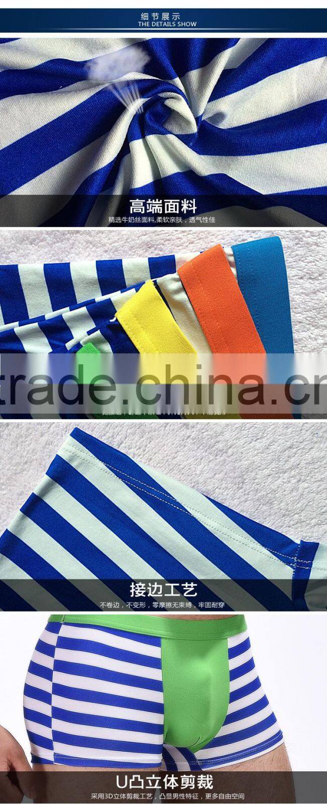 Big Factory Provide Seamless Man Boxer, sexy Men Boxers and Underwear