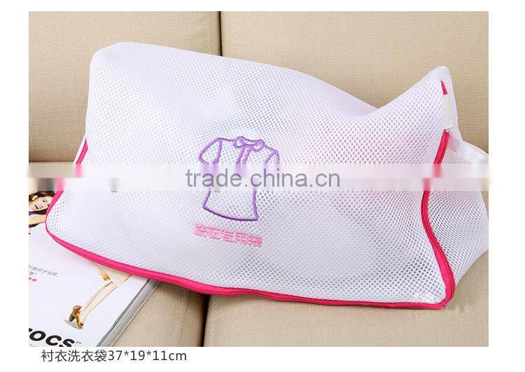 mesh laundry wash bag, laundry mesh bag