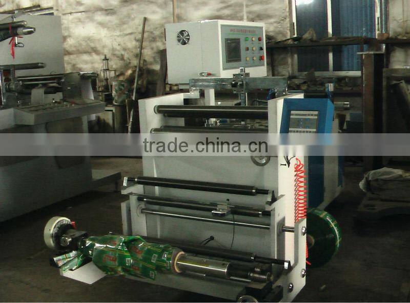 new design shrinkable sleeves making machine