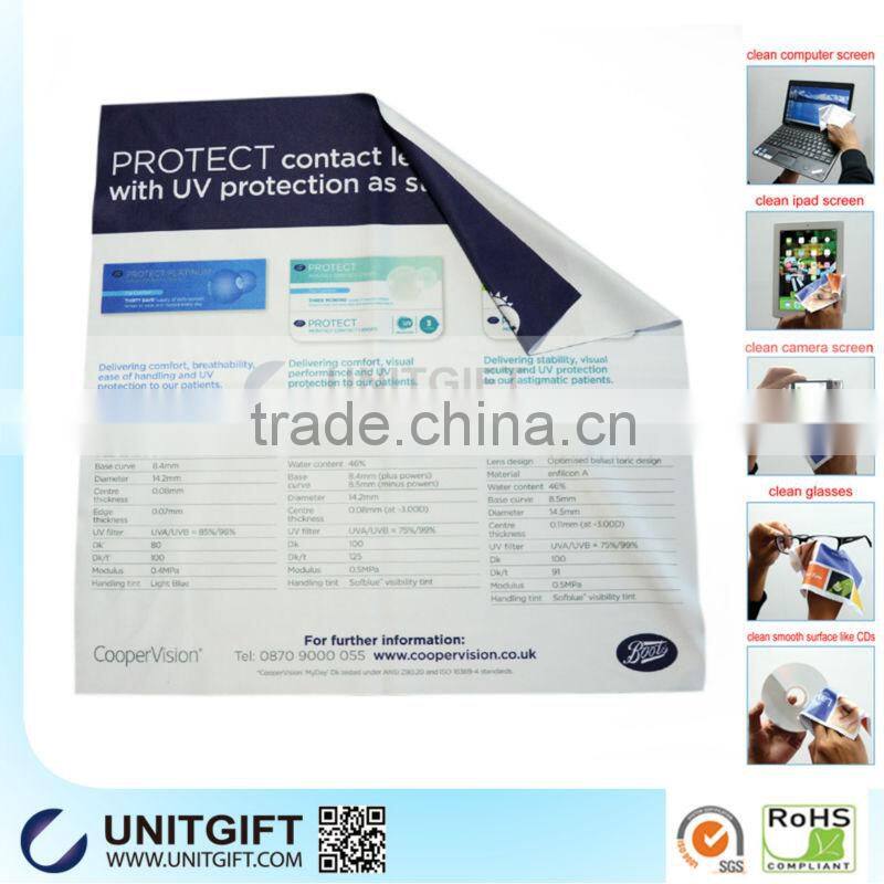Customized optical microfiber cleaning magic cloth