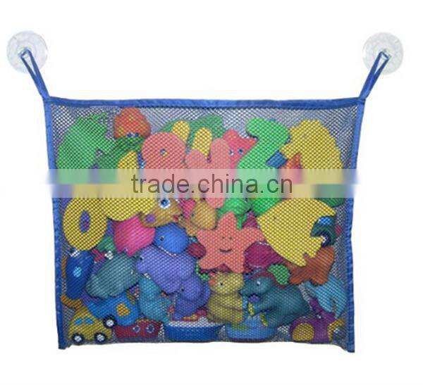 blue baby bath toy organizer with strong suction cup