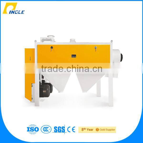 FDMW Horizontal Series Horizontal Wheat Scourer For Milling Machine