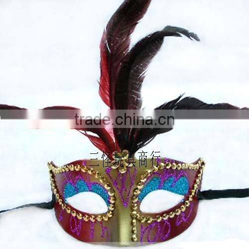 feather mask