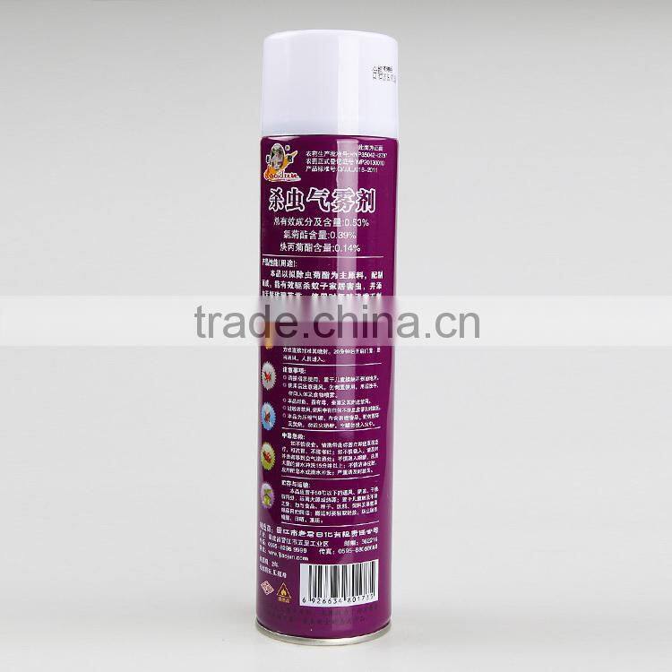 LAOJUN water base or oil base aerosol insecticide
