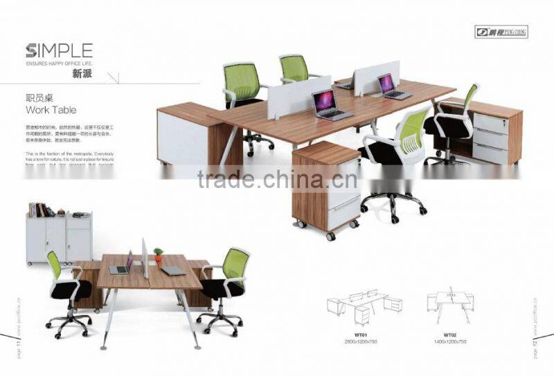 WT01 Modern Small Office Modular Workstations for 4 people