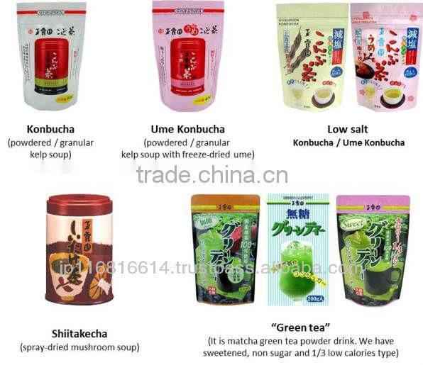 Shoga yu (instant ginger drink) Japanese thick sweet drink brown sugar flavor