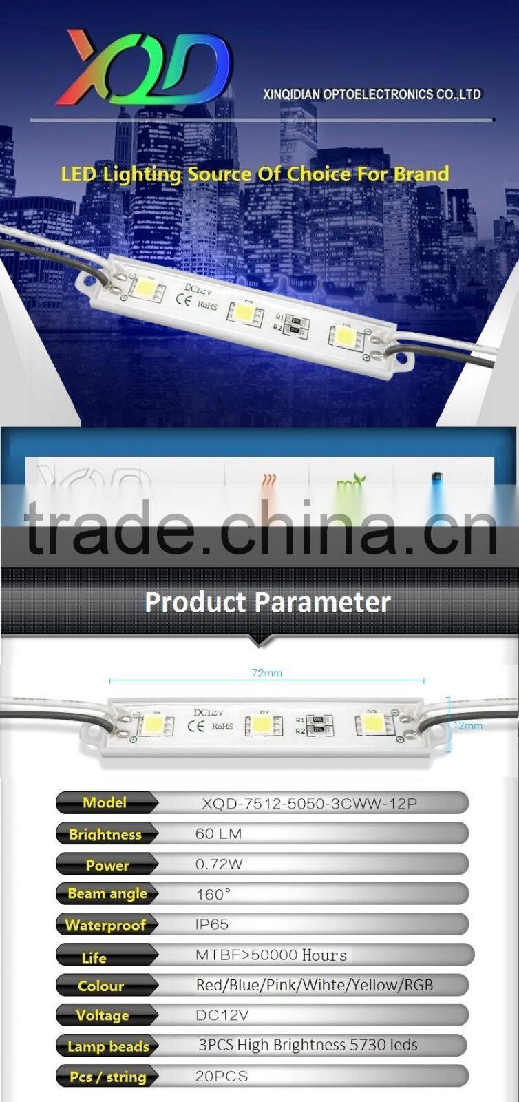 High pixel rohs 5050 smd led module led pixel poi