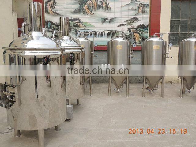 micro beer equipment brewery