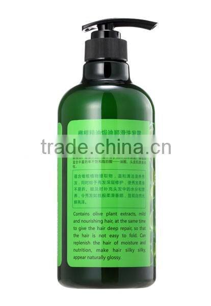 Olive Oil Nourishing Hair Shampoo