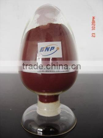 Bulk Supply Nature 100% Water Soluble Red Yeast Rice