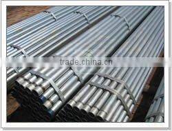 steel pipe 600mm