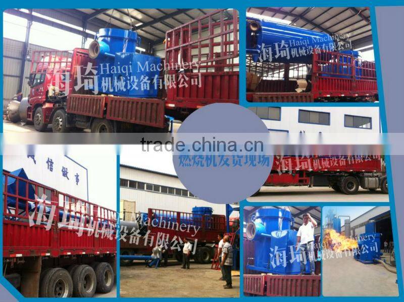 HOT Sales biomass sawdust burner for coconut charcoal rotary dryer