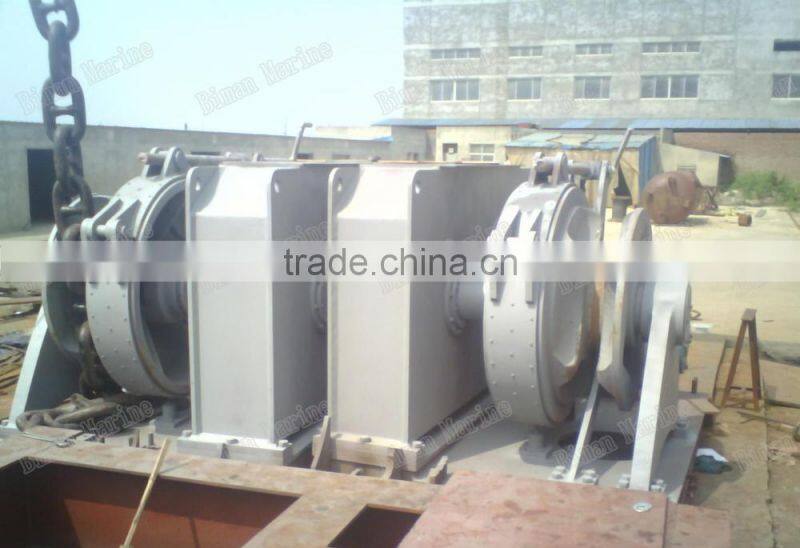 Chinese Supply Cheap Electric Windlass With Good Quality