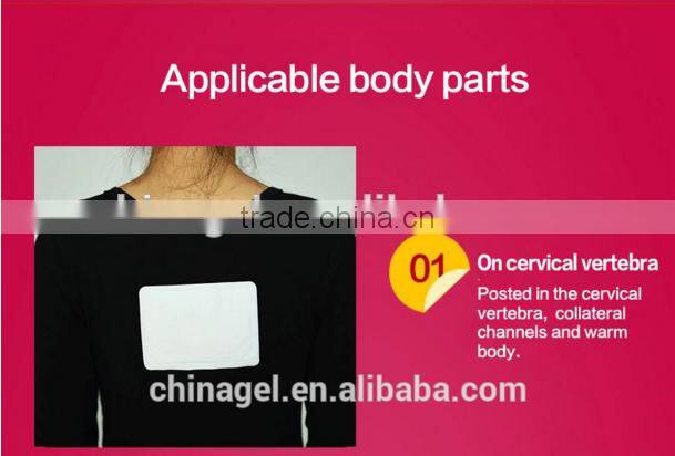 OEM private label winter heat pack Heat Patch for Menstrual Cramps last long 12 hours