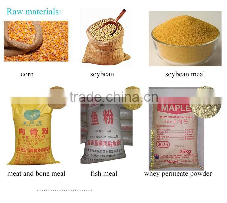 mixer machine chicken feed mixing machine at factory price