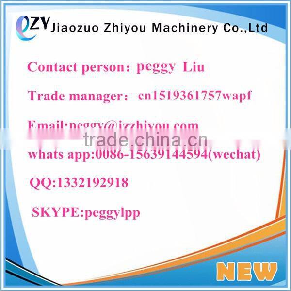 zhiyou top selling wheat puffing maker/animal food extruder(email:peggy@jzzhiyou.com)