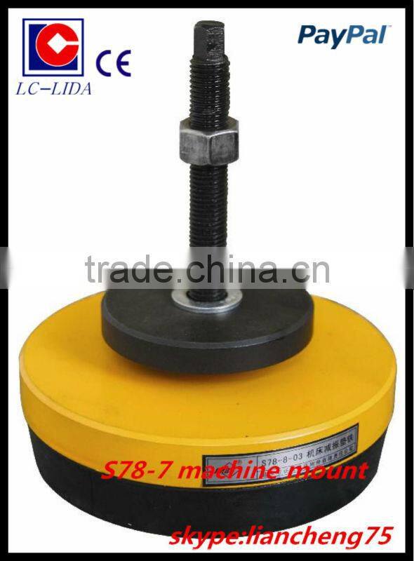 S78-7-80 machine anti-vibiration mounts (Highgrade type)