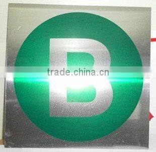 green reflective sign