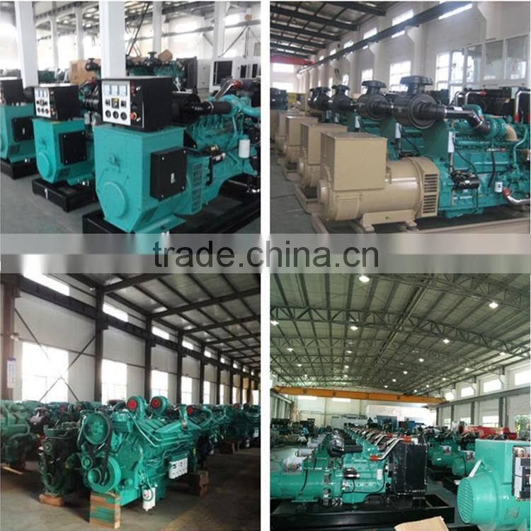 Hot sales 12kva diesel generator with bottom price