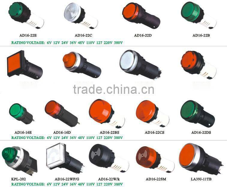 16mm pilot lamp AD16-16C