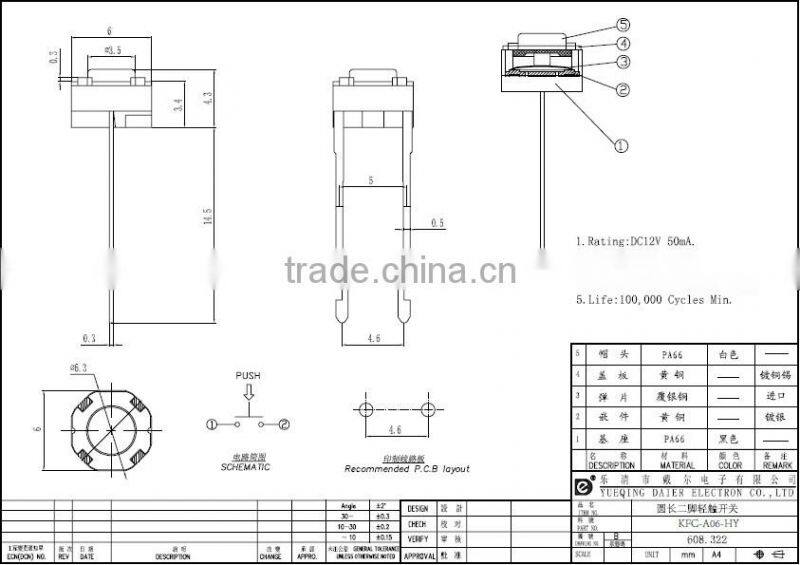 Tact Switch Daier KFC-A06-HY 6*6*H (H=3.4~21) Round Long Foot PCB Tactile Switch