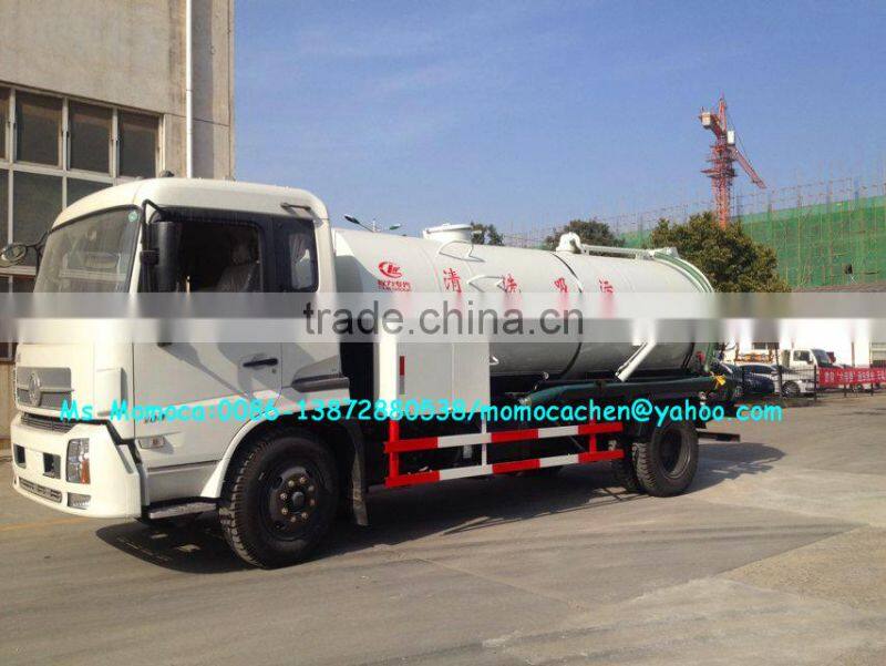 High pressure water and suction truck,high pressure vacuum suction truck 10cbm for sale