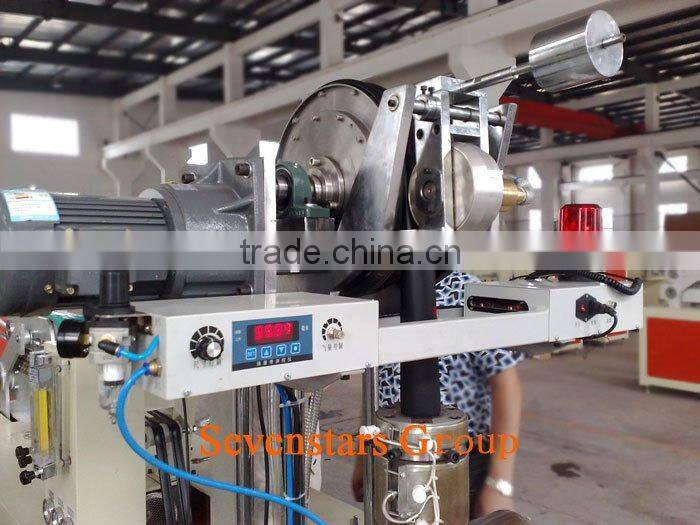 Drip irrigation tape production line