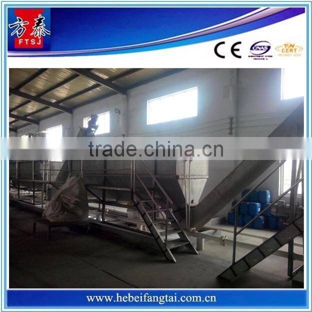 best selling durable save resource waste plastic recycling plant