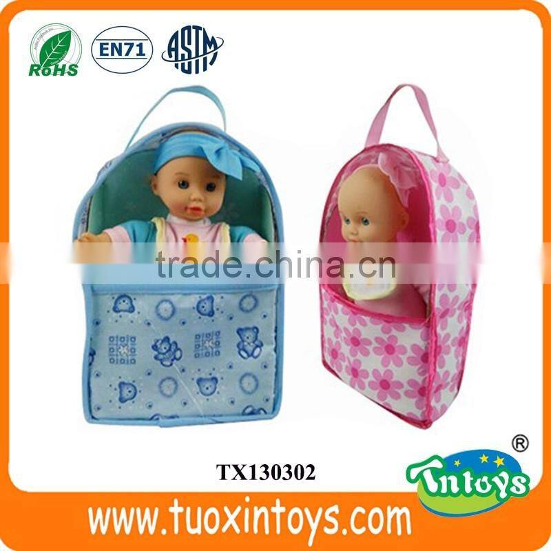 voice recording doll toy silicone reborn baby dolls for sale price