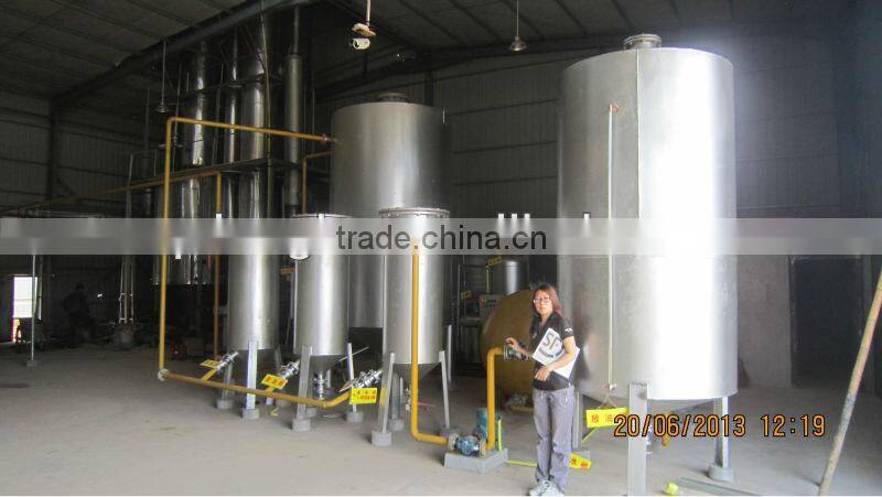 used oil crude oil recycling system
