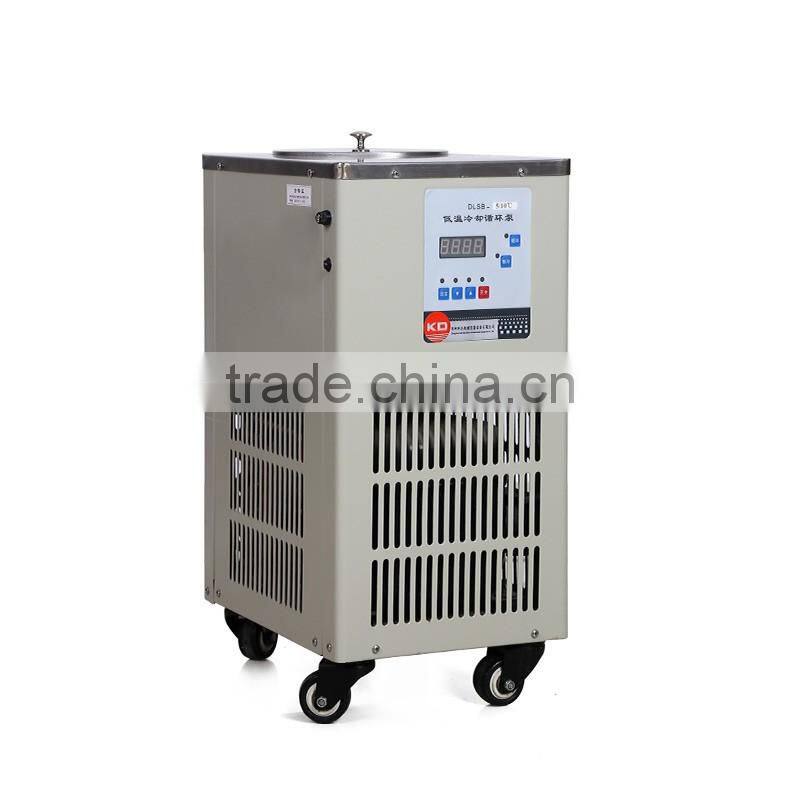 High Quality Low Temperature Cooling Liquid Circulating Pump