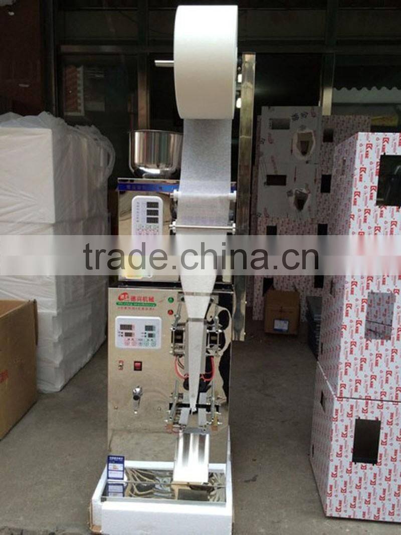 2-99g Powder,Particle Weighing and Packing Machine