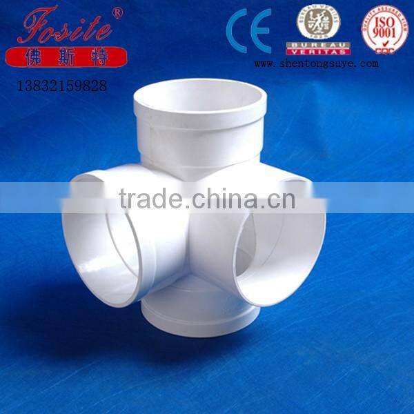 sewer pipe and fittings tee elbow clamp cap plug union ball valve 20mm-110mm
