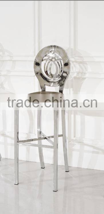 04# Foshan Xinqing cheap bar stools modern bar stools for sale