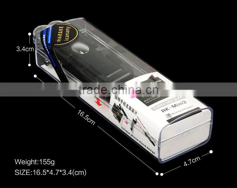 Wholesale foldable mini wired monopod