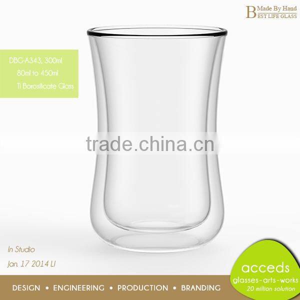 Pyrex Double Wall Insulated Mug without Handle