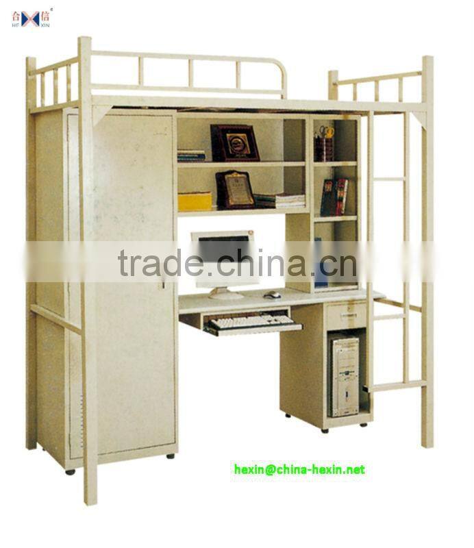 Good quality cheap pipe school,labour,mlitary drawer bunk steel bed,bunk bed,iron bed