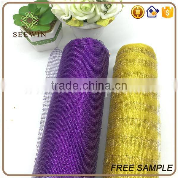 new design bright-coloured flower packing mesh paper