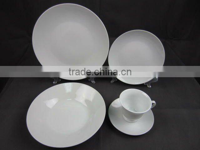 20 pcs white porcelain dinner set