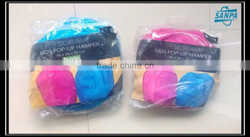 Household Round Pop Up Laundry Hamper