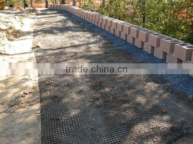 Plastic geogrid polyester geogrid