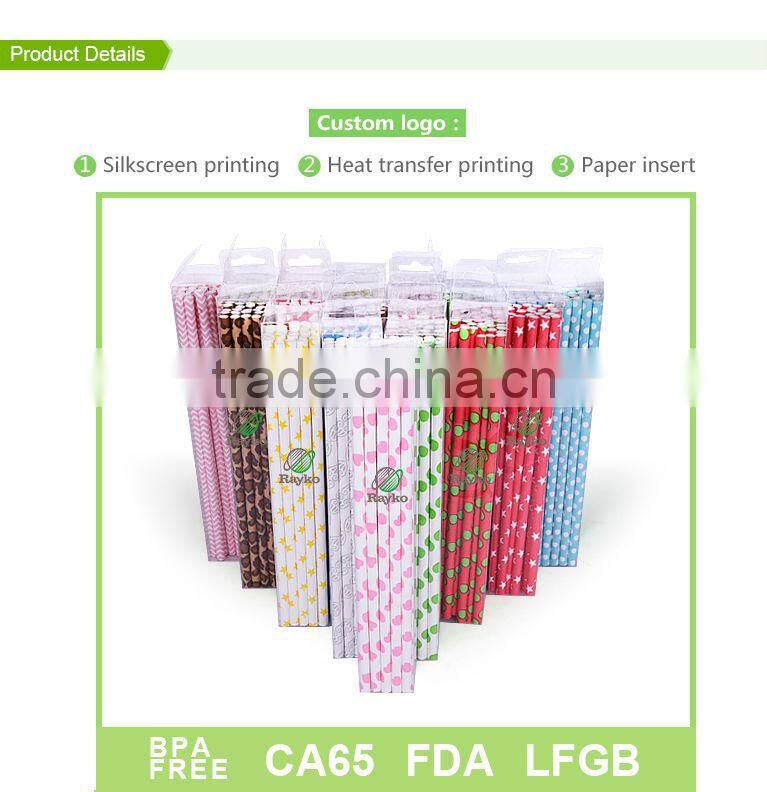 colorful paper straw 23cm