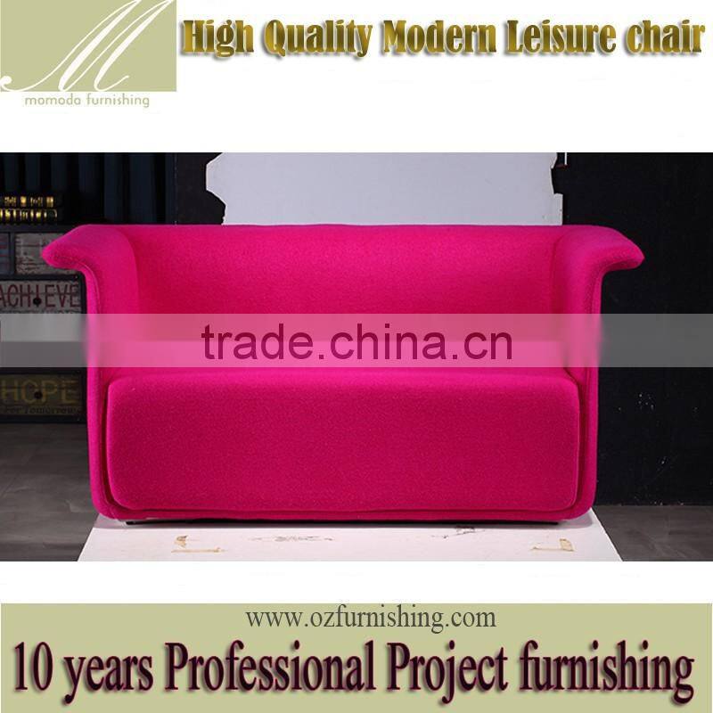 YYA028 Modern hot sale Salon furniture modern wedding fabric sofa