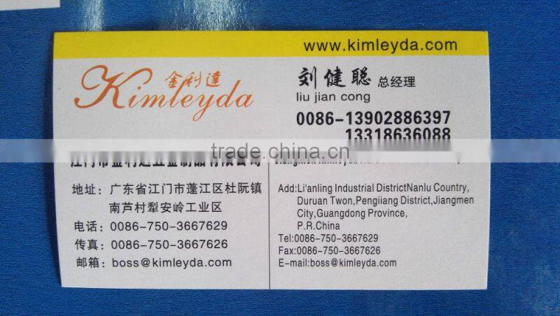 Hot sale metal water can yellow