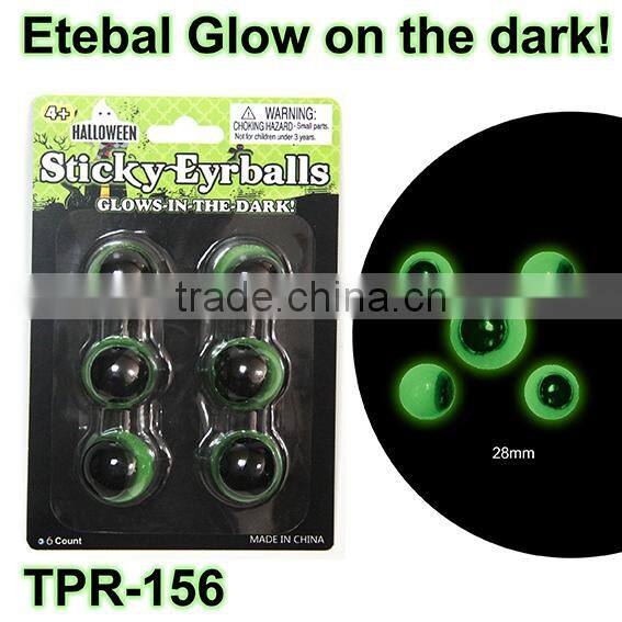 Crazy Soft Plastic Stretchy Eye Toys