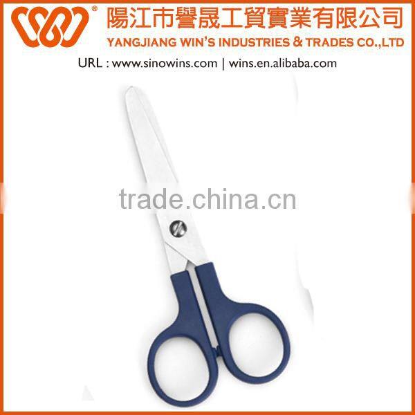 Student Scissors Stainless Steel Blunt Tip Scissors