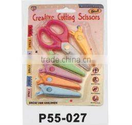 3pc scissors set stainless steel PP handle