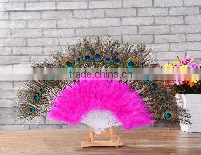Colorful plastic peacock feather hand fan