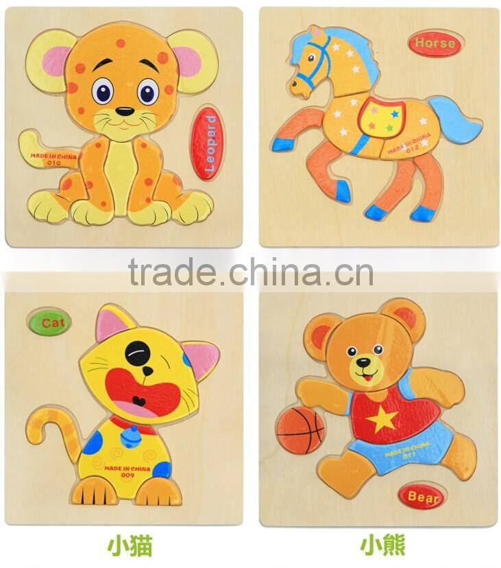 Animals Shapes Wooden Jigsaw Puzzles For Children Intelligence Educational Toys