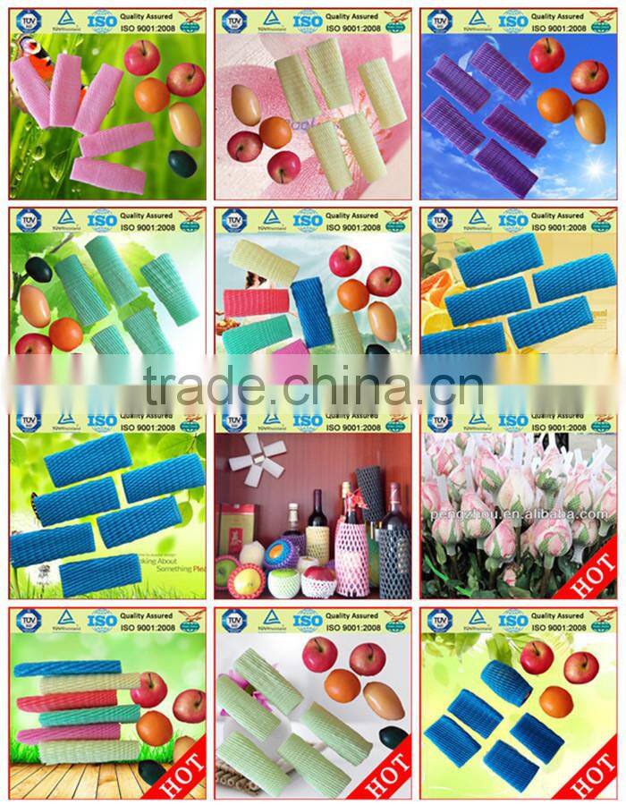 Rose flower protective packing foam net